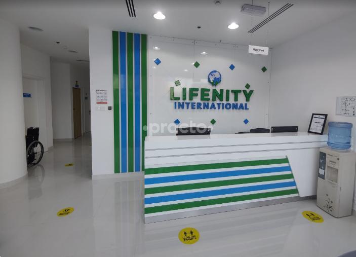 Lifenity International Advanced Polyclinic Llc Branch Al Barsha 1 Dubai