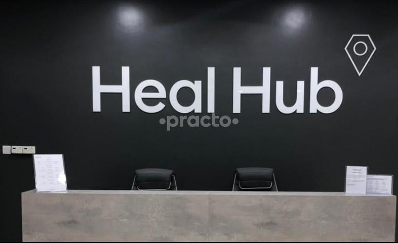 Heal Hub Rehabilitation Center L.L.C Umm Suqueim 1 Dubai