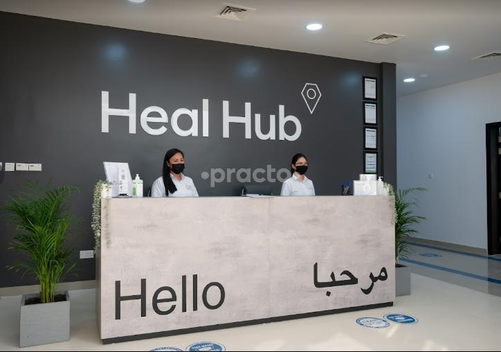 Heal Hub Rehabilitation Center L.L.C Umm Suqueim 1 Dubai