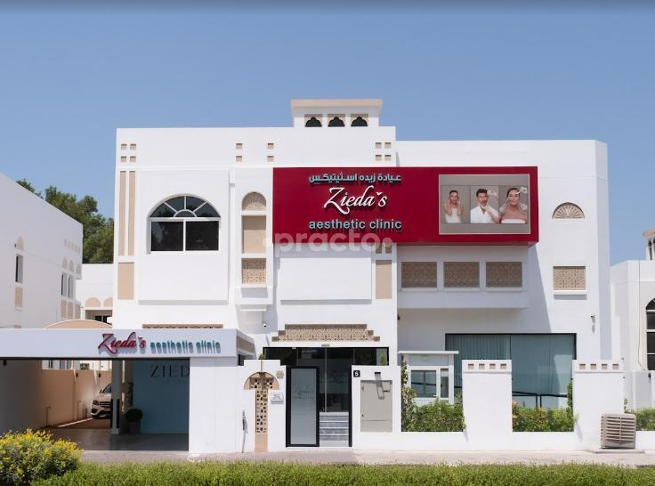 Zieda Aesthetics Clinic L.L.C Al Bada'a Dubai