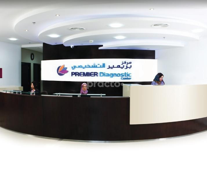 Premier Diagnostic Center Llc Dubai Dubai
