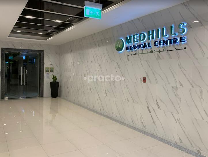 Medhills Medical Centre L L C Jumeirah Golf Estates Dubai