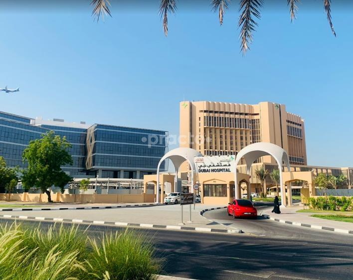 Dubai Hospital Dubai Dubai