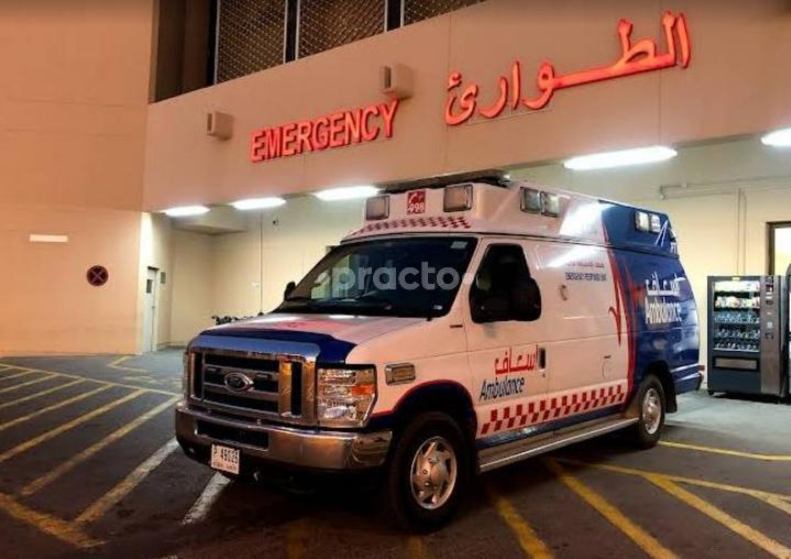 Dubai Hospital Dubai Dubai