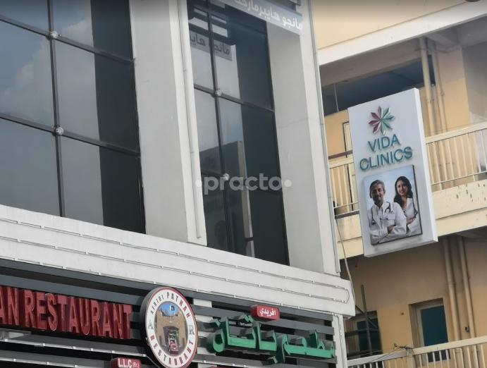 Vida Clinics L.L.C (Branch) Muhaisnah Dubai