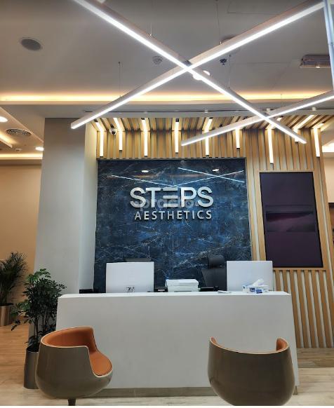 Steps Polyclinic Llc Al Nahda Dubai
