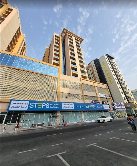 Steps Polyclinic Llc Al Nahda Dubai
