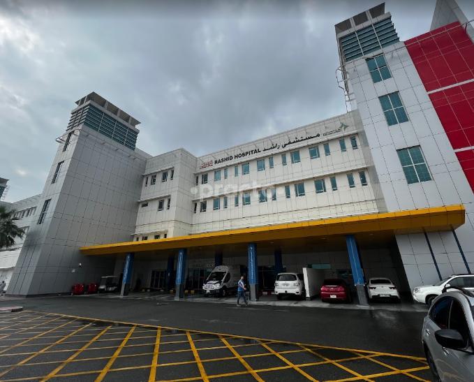 Rashid Hospital Dubai Dubai