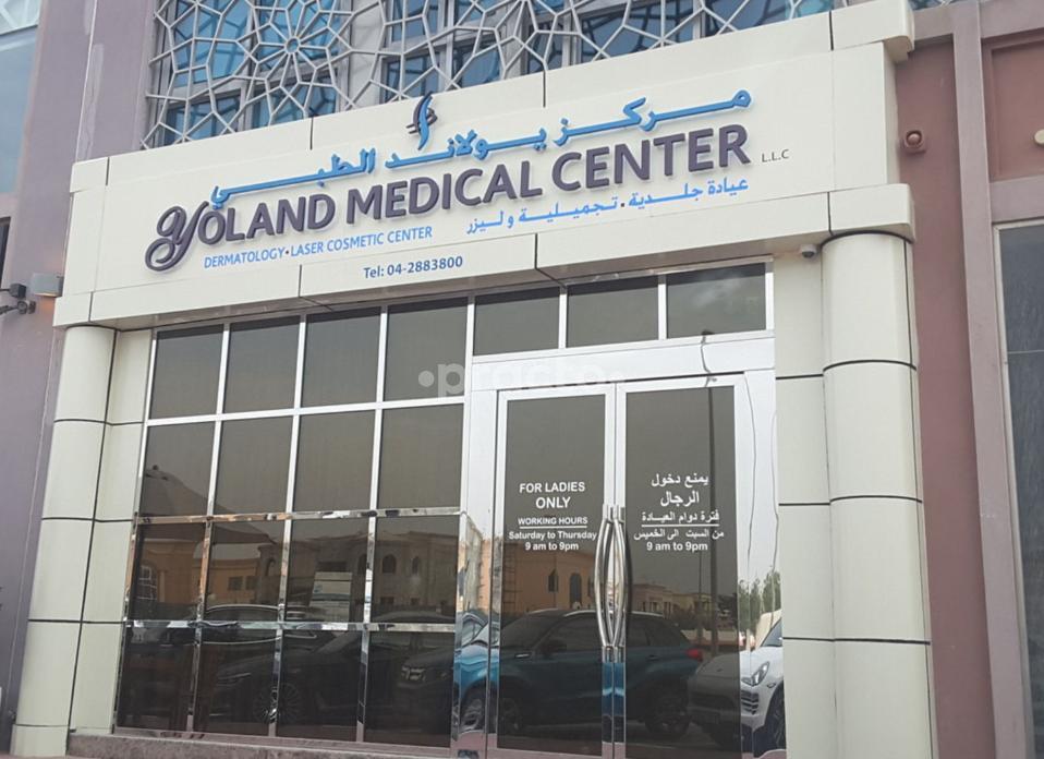 Yoland Medical Center L L C Dubai Dubai