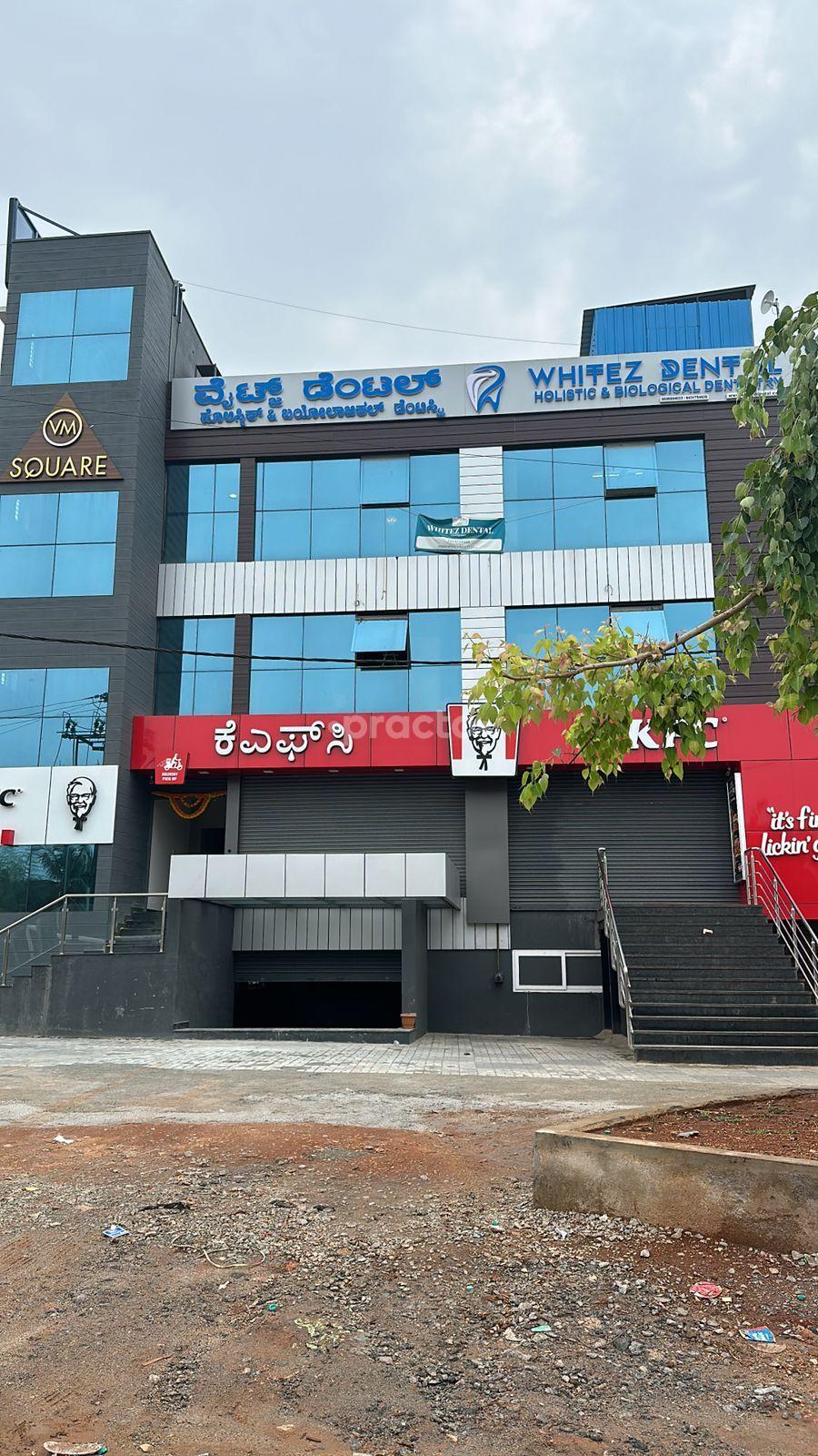Outside Area at Whitez Dental Holistic And Biological Dentistry Kanakpura Road Bangalore