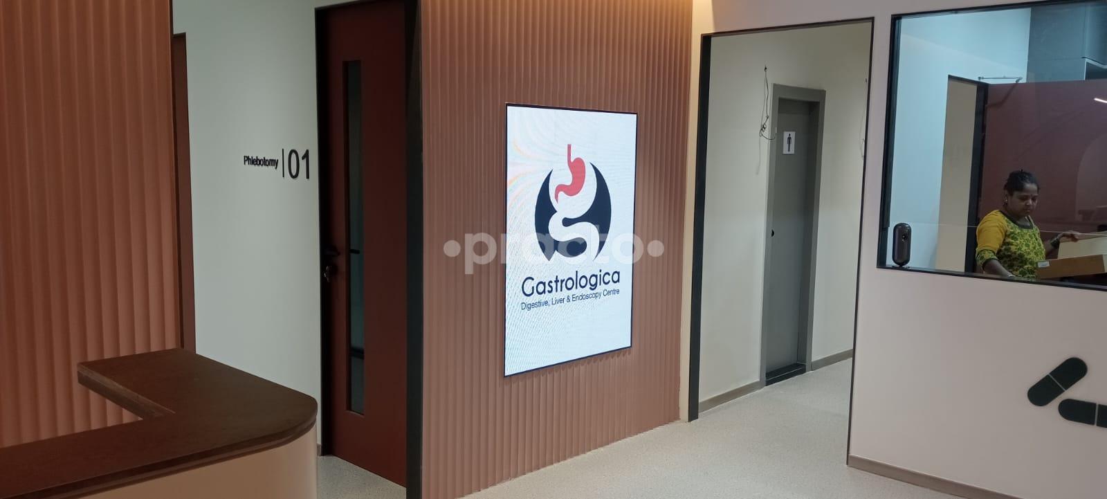 Outside Area at Gastrologica Clinic Koramangala 5 Block Bangalore