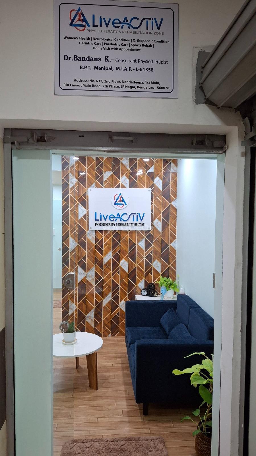 Outside Area at Liveactiv Physiotherapy & Rehabilitation Zone JP Nagar 7 Phase Bangalore