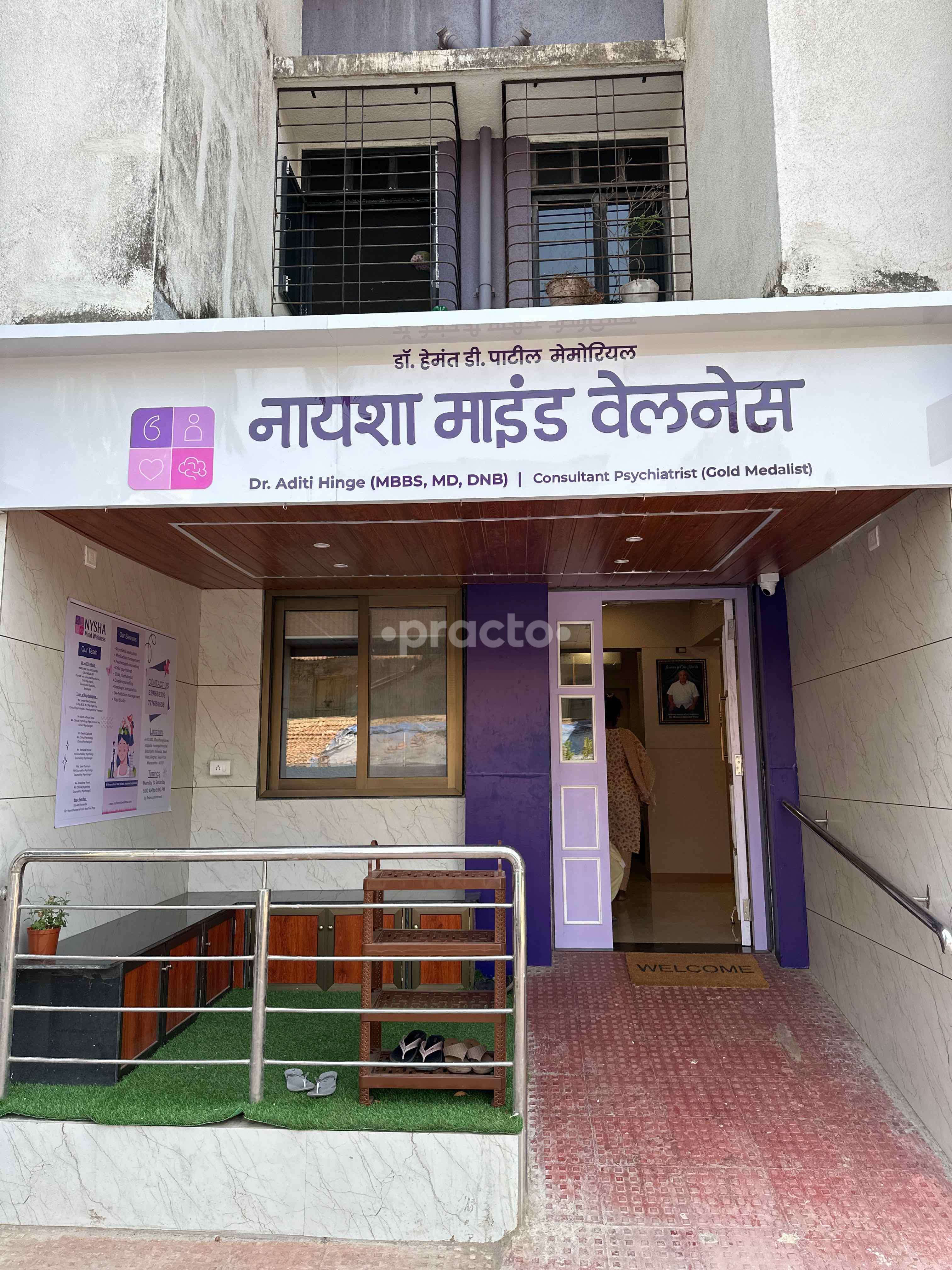 Nysha Mind Wellness Vasai West Mumbai