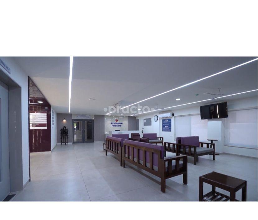 Reception Area at Shreenath Hospital Jetalpur Road Vadodara