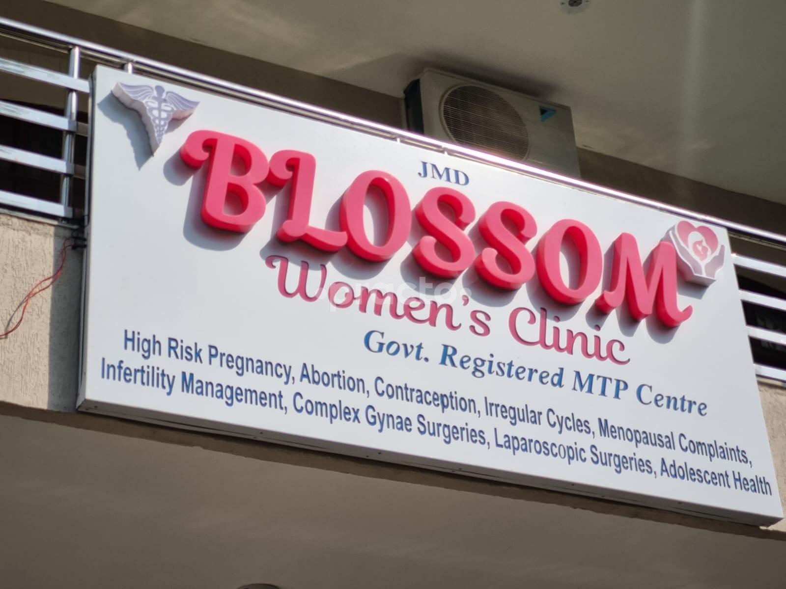 Outside Area at Blossom Women's  Clinic Gurgaon Sector 40 Gurgaon