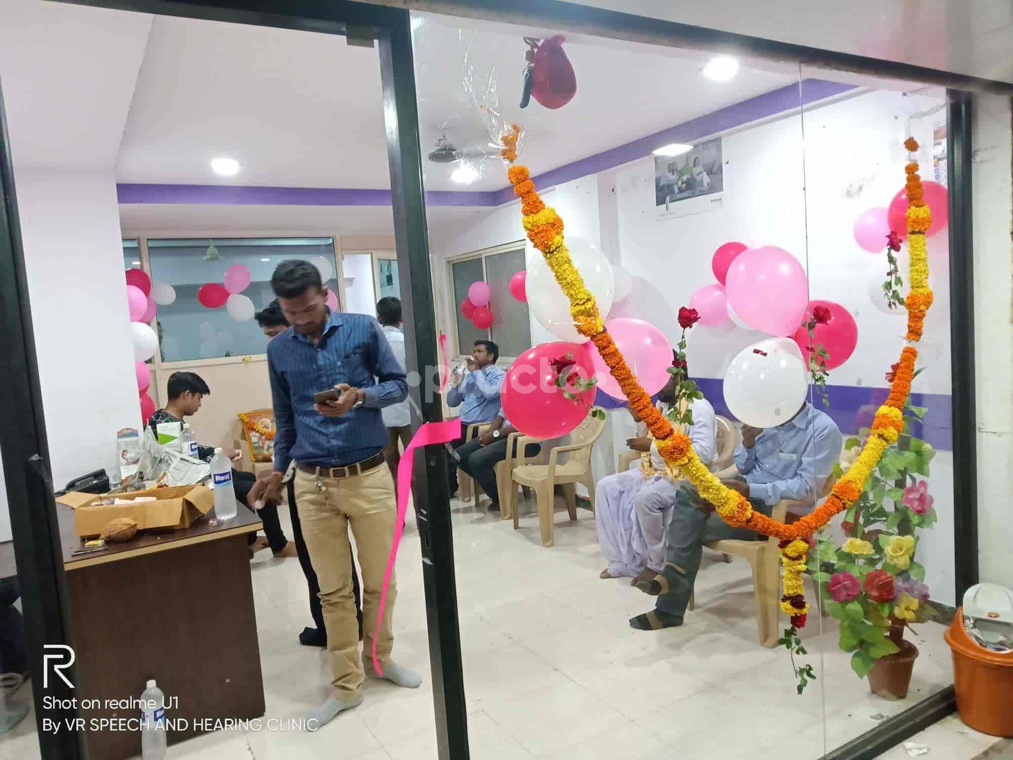 Outside Area at Vr Speech And Hearing Clinic Cidco Aurangabad