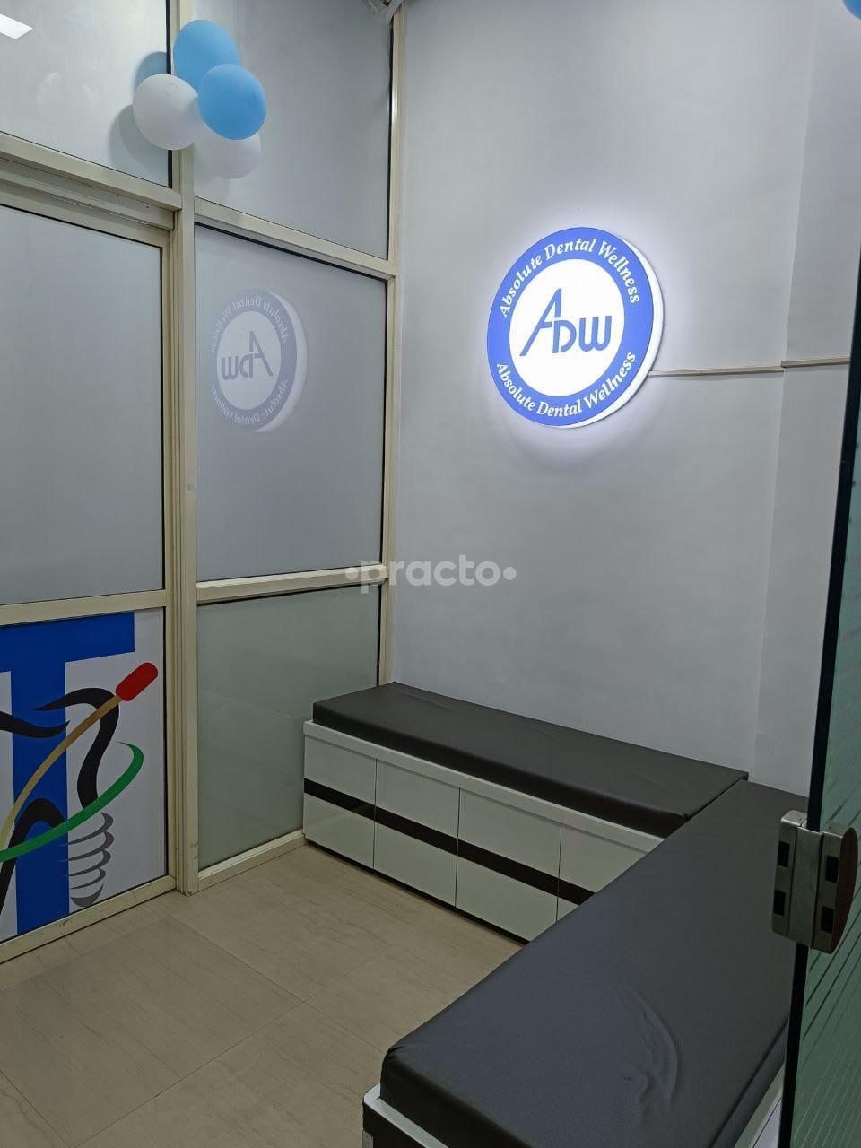Waiting Area at Dr. Tiwari's Absolute Dental Wellness Mira Road Mumbai