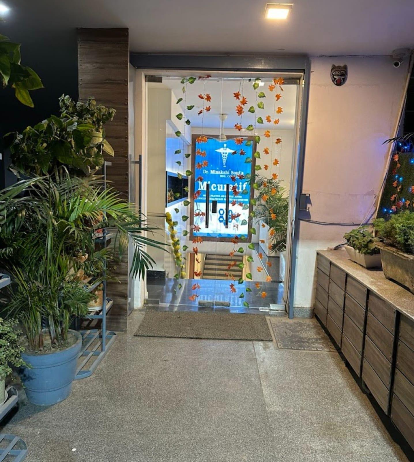 Outside Area at Micuratif Dental Pratice And Medical Centre Palam Vihar Gurgaon