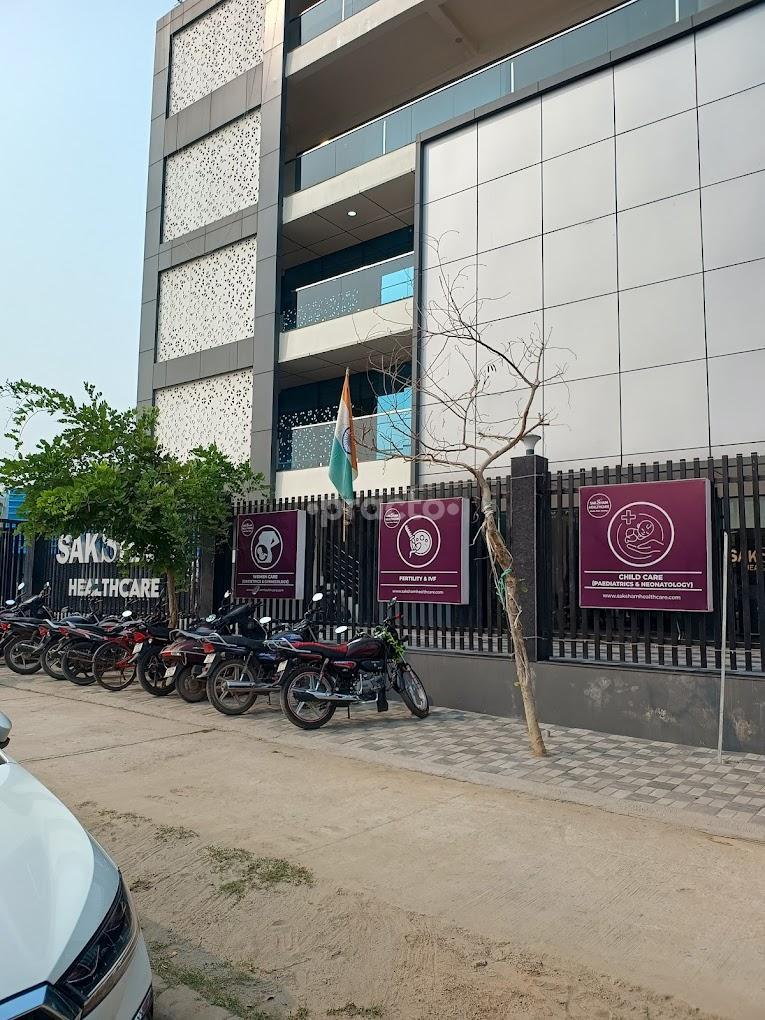 Outside Area at Diet clinic Gurgaon Sector 86 Gurgaon