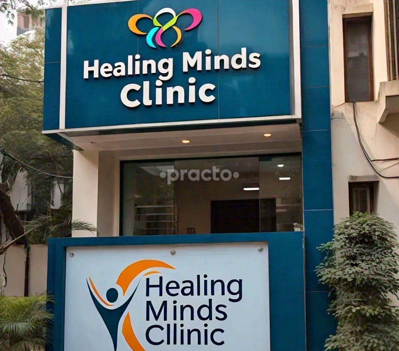 Outside Area at Healing Minds Sector 62 Noida