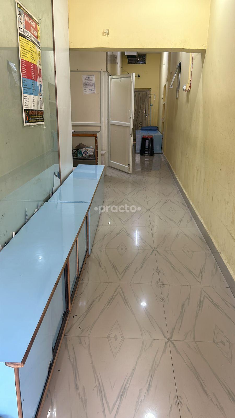 Reception Area at Vijaya Polyclinic Jangaon Warangal