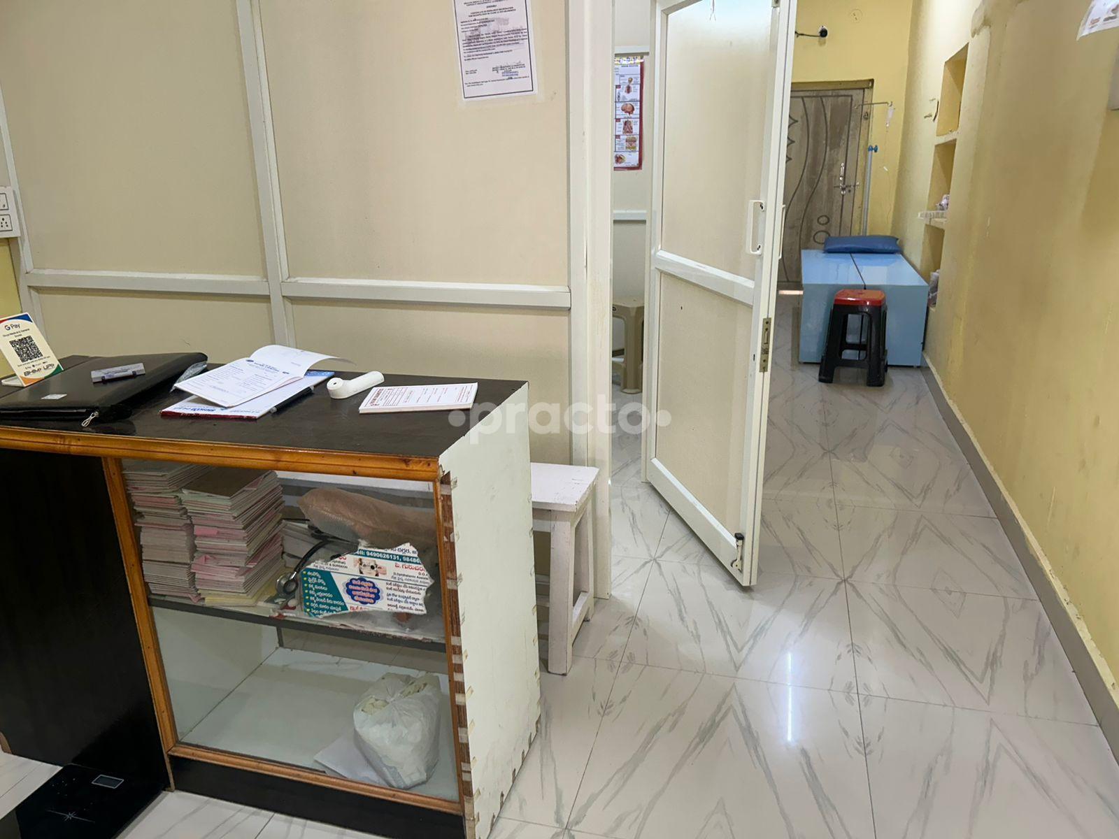 Reception Area at Vijaya Polyclinic Jangaon Warangal