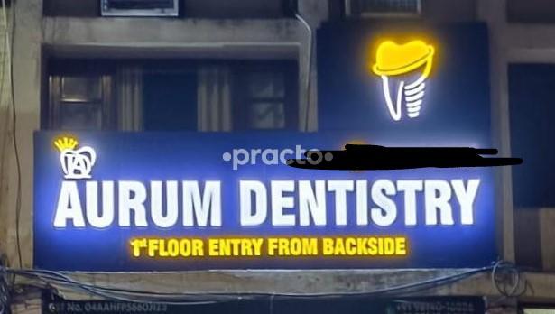 Reception Area at Aurum Dentistry Sector 24 Chandigarh