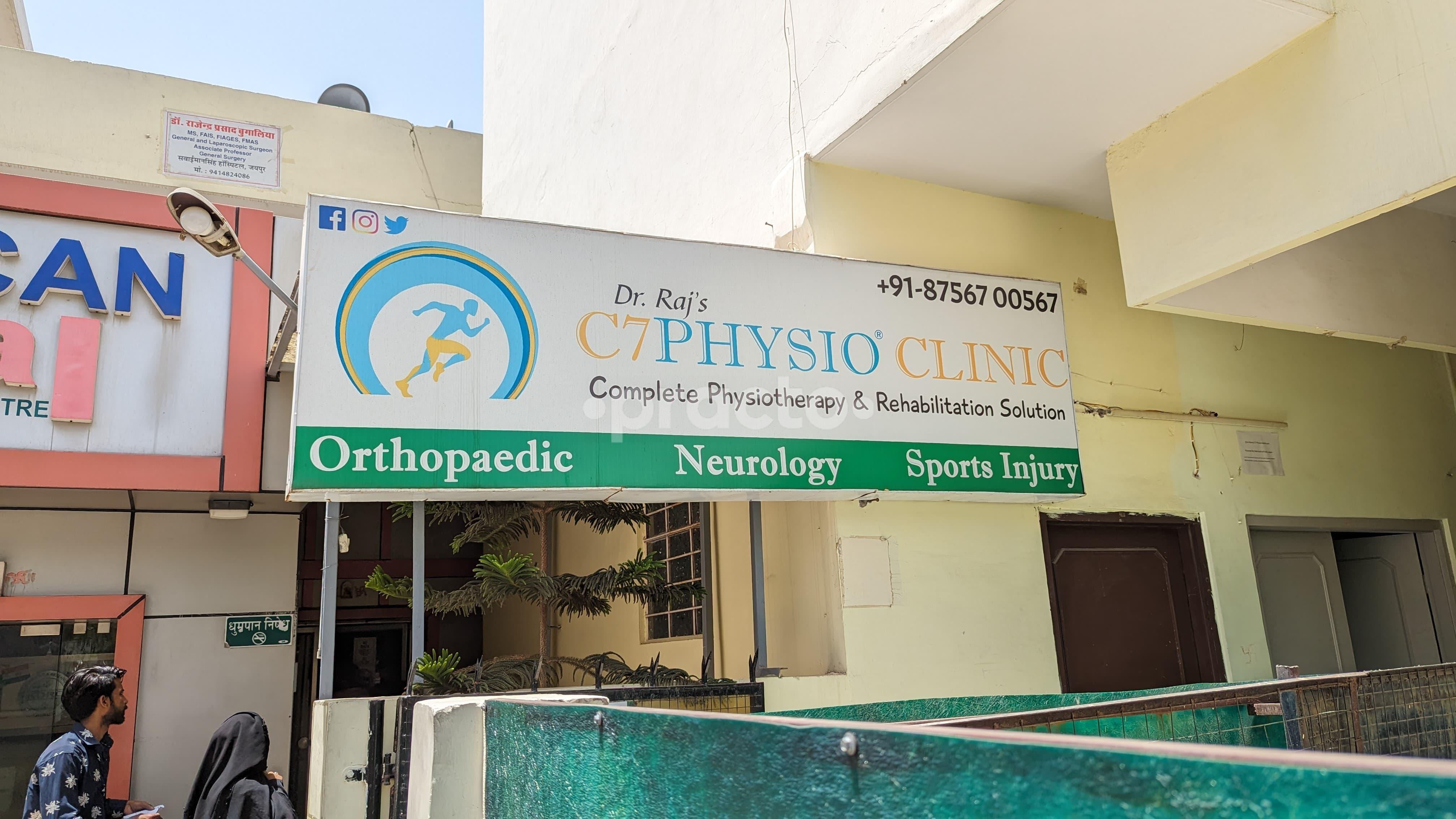 Dr. Raj's C7Physio Clinic Ashok Nagar Jaipur