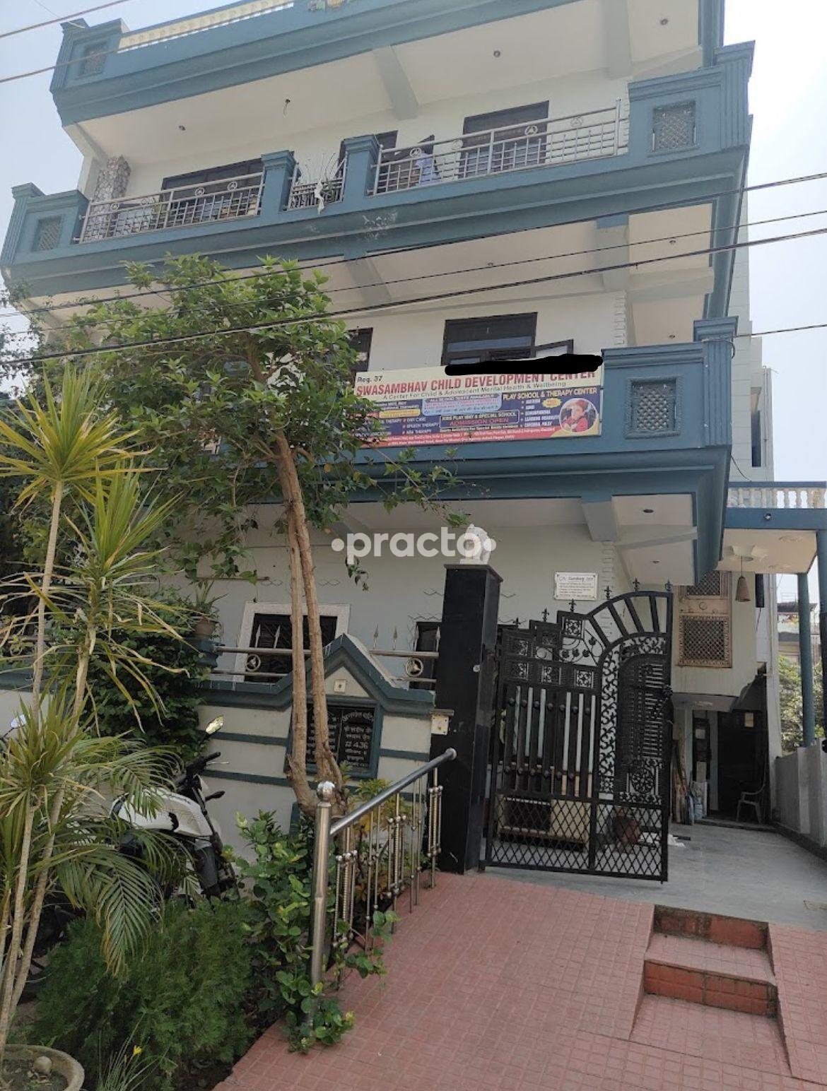Swasambhav Child Development Center Indirapuram Ghaziabad