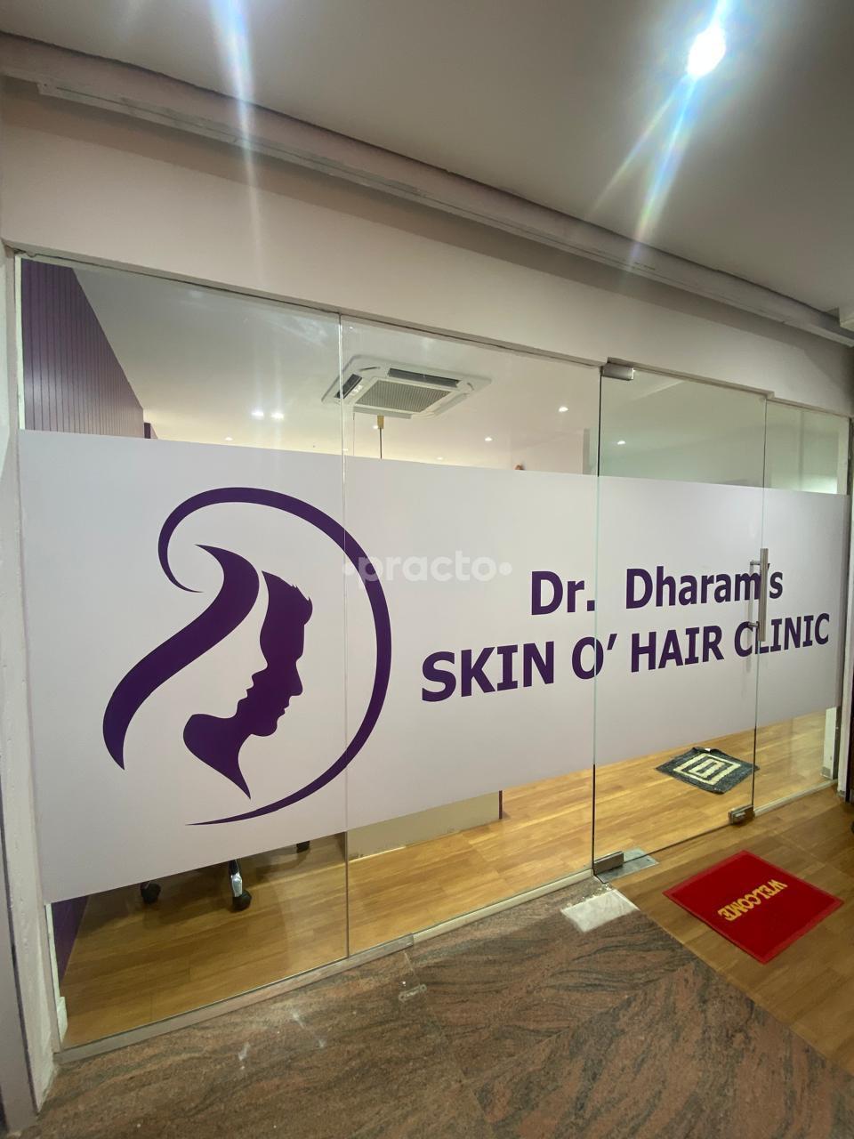 Outside Area at Dr.Dharam's Skin O Hair Clinic BTM Layout 1st Stage Bangalore