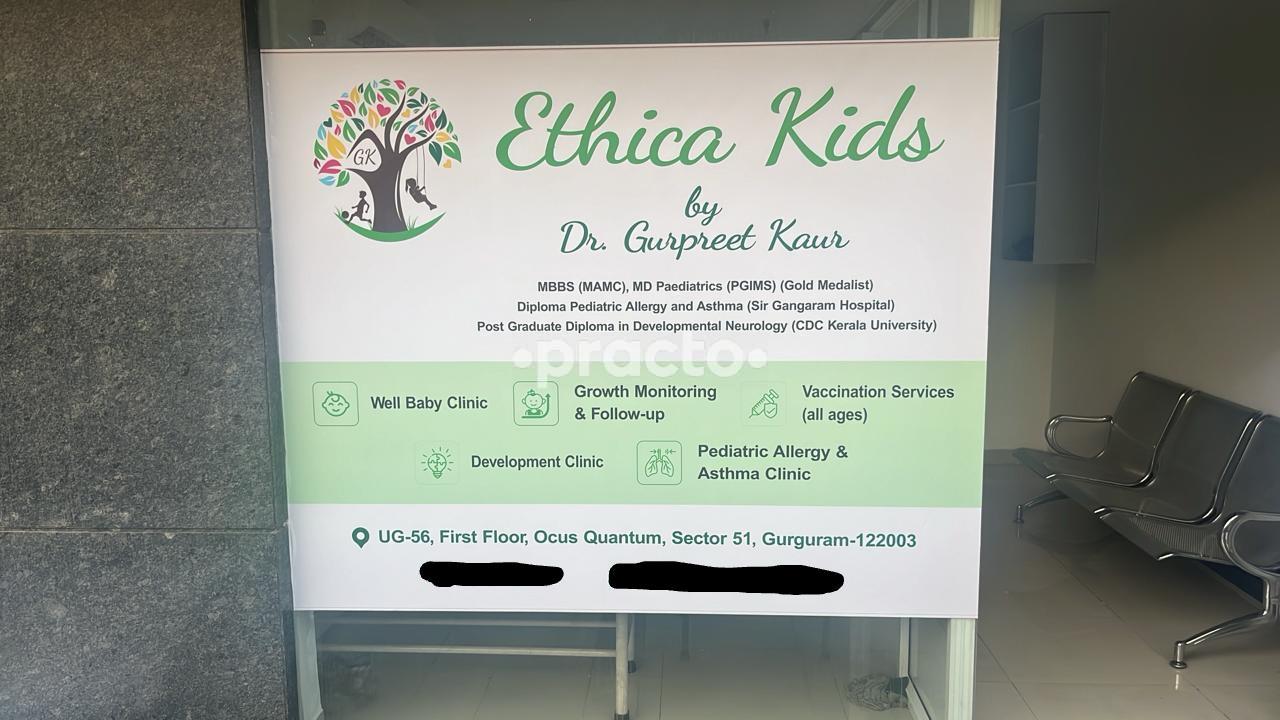 Ethica Kids Gurgaon Sector 51 Gurgaon