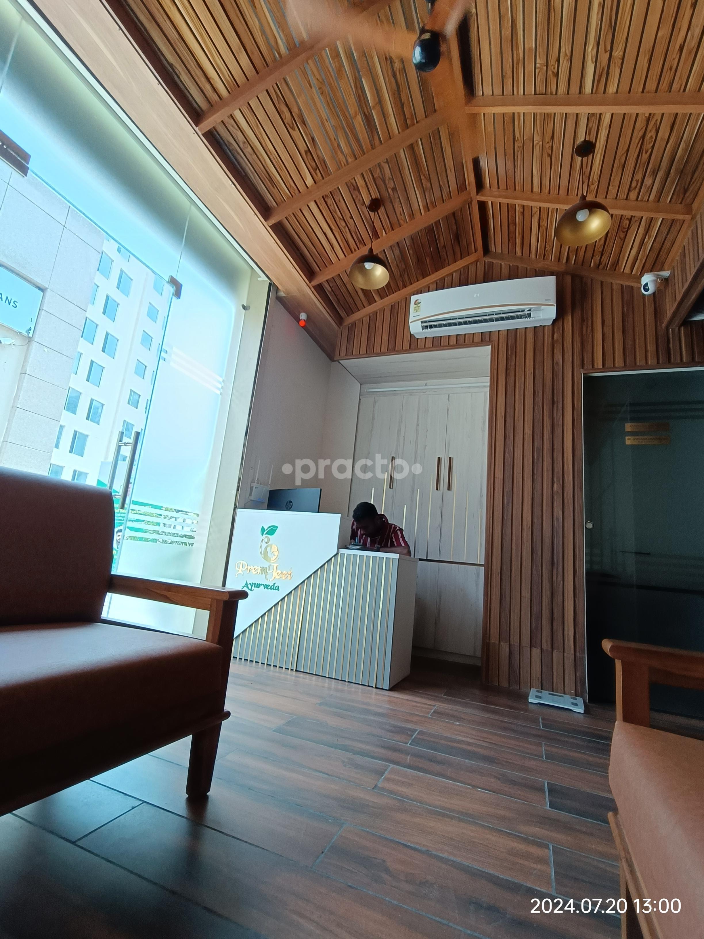 Reception Area at Premjeet Ayurveda Gurgaon Sector 82A Gurgaon