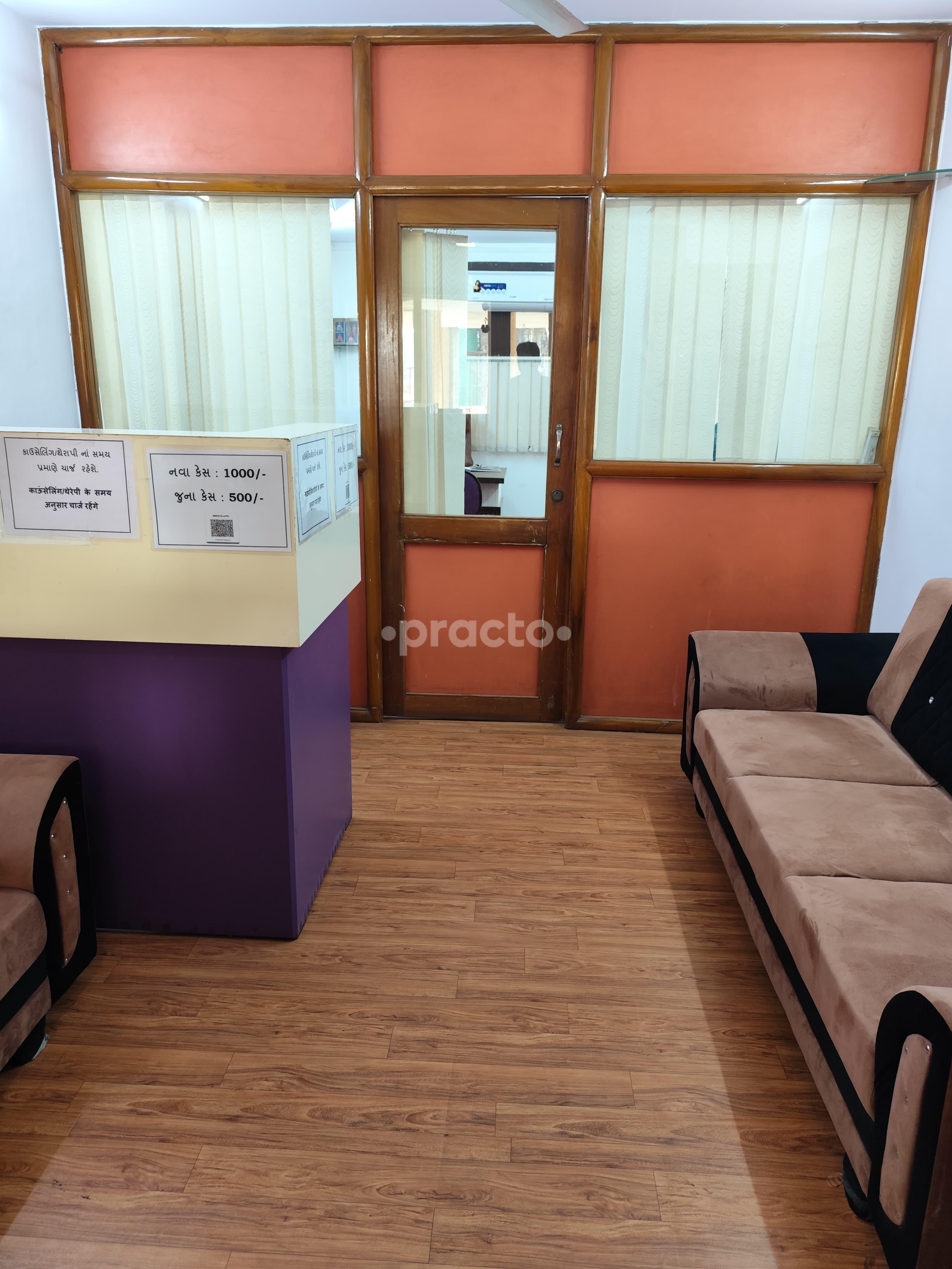 Reception Area at Ekkyam Centre Of Excellence In Mental Health Majura Gate Surat