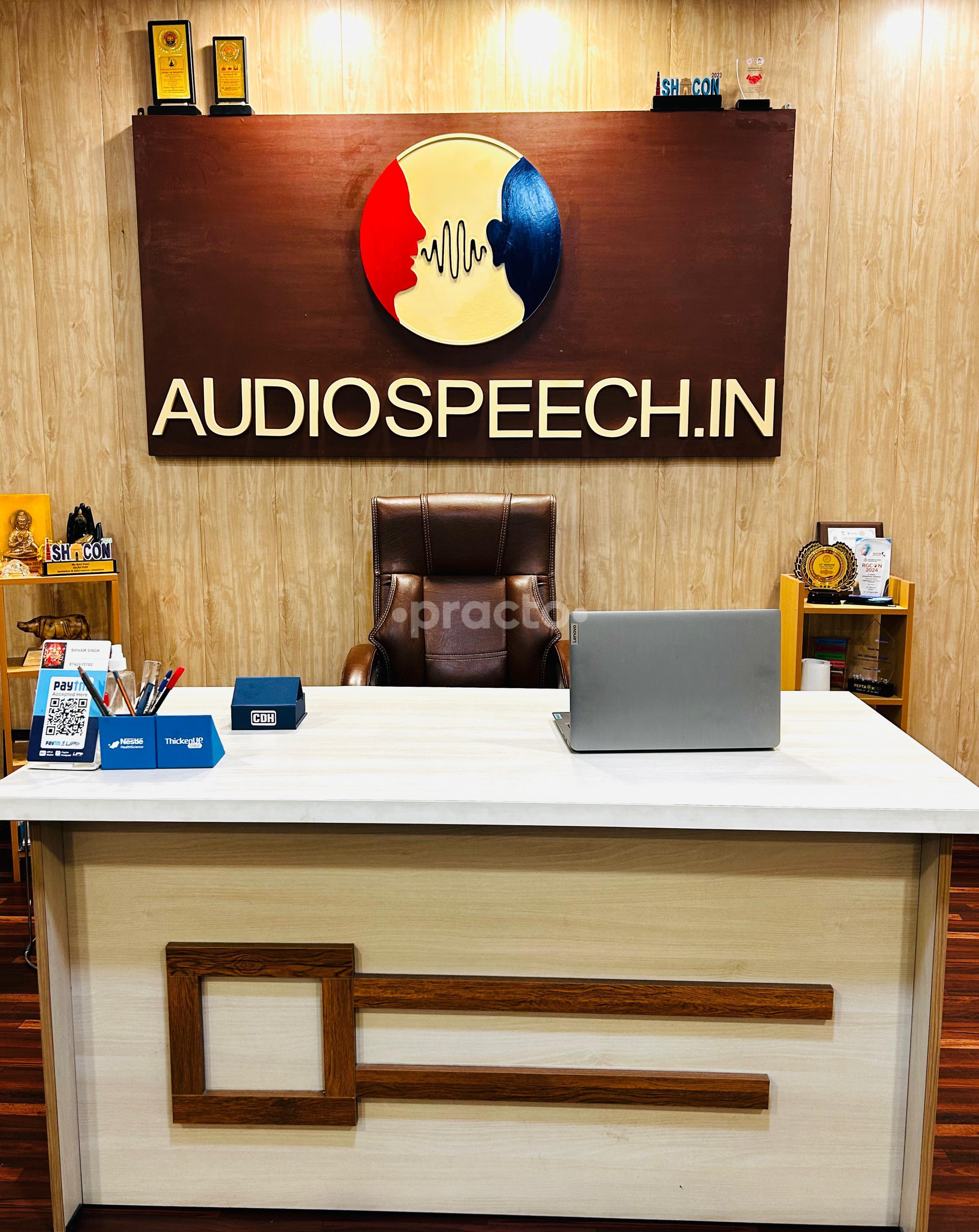 Reception Area at Audiospeech.in Gurgaon Sector 14 Gurgaon