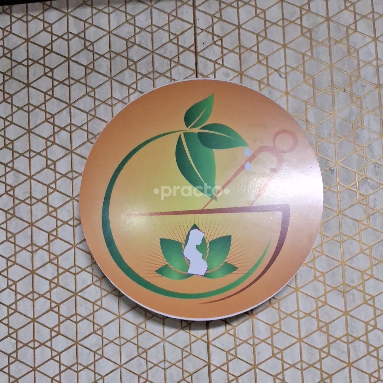 Shri Sai Ayurvedic Panchakarma Hospital