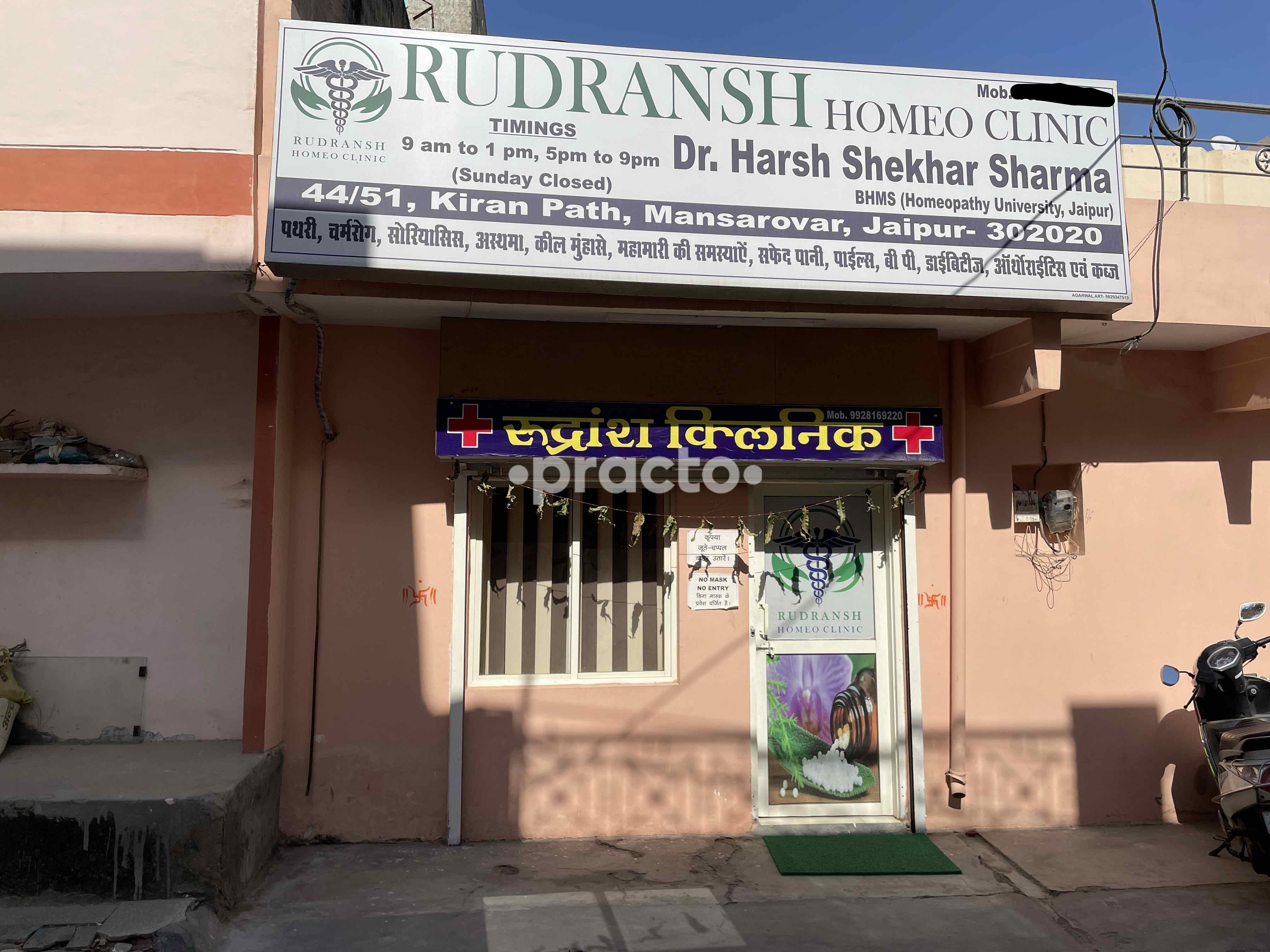 Rudransh Homeo Clinic Mansarovar Jaipur