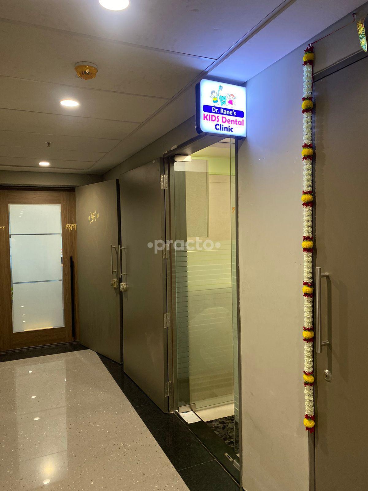 Outside Area at Dr. Rane's Kids Dental Clinic Kothrud Pune
