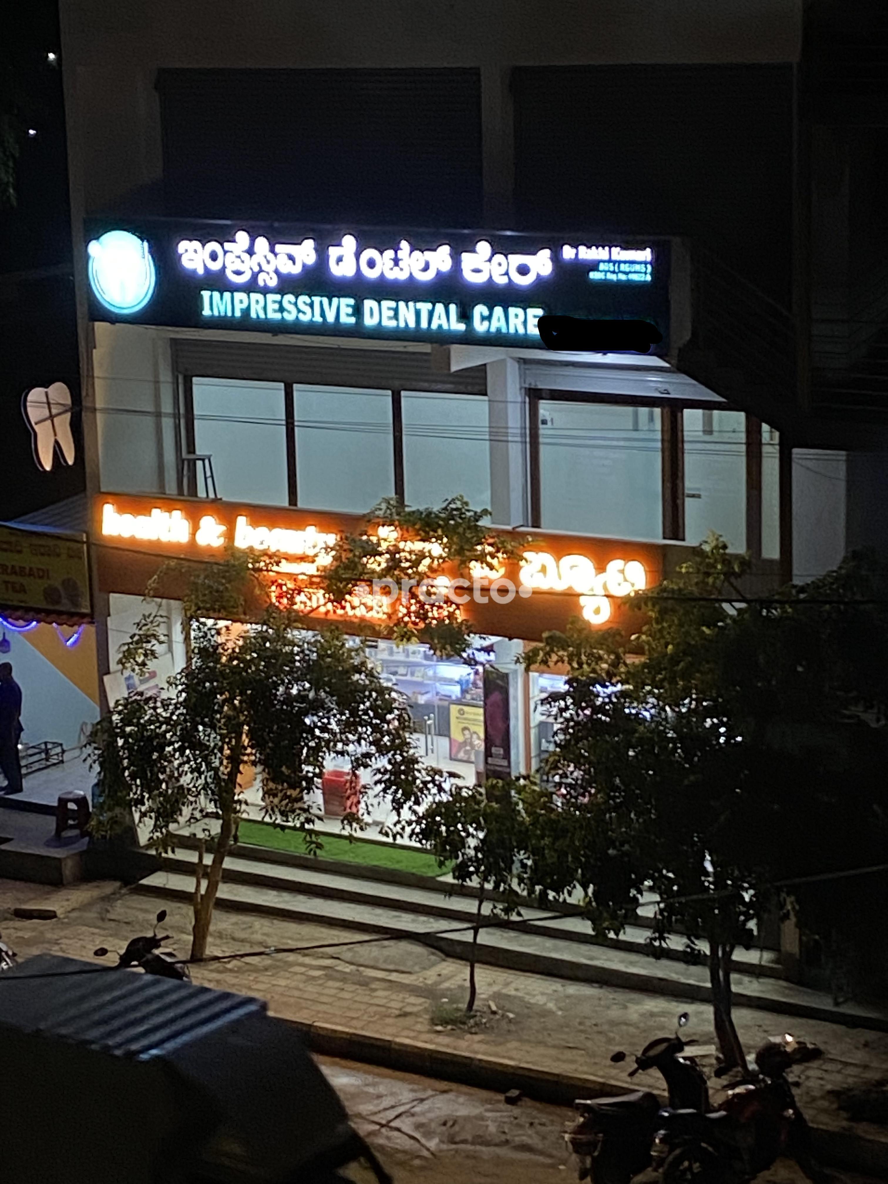 Impressive Dental Care Balagere Bangalore