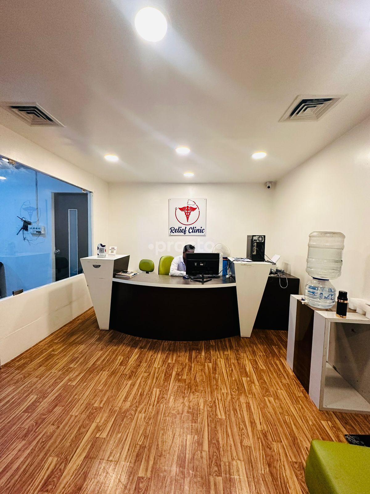 Reception Area at Relief Clinic Viman Nagar Pune