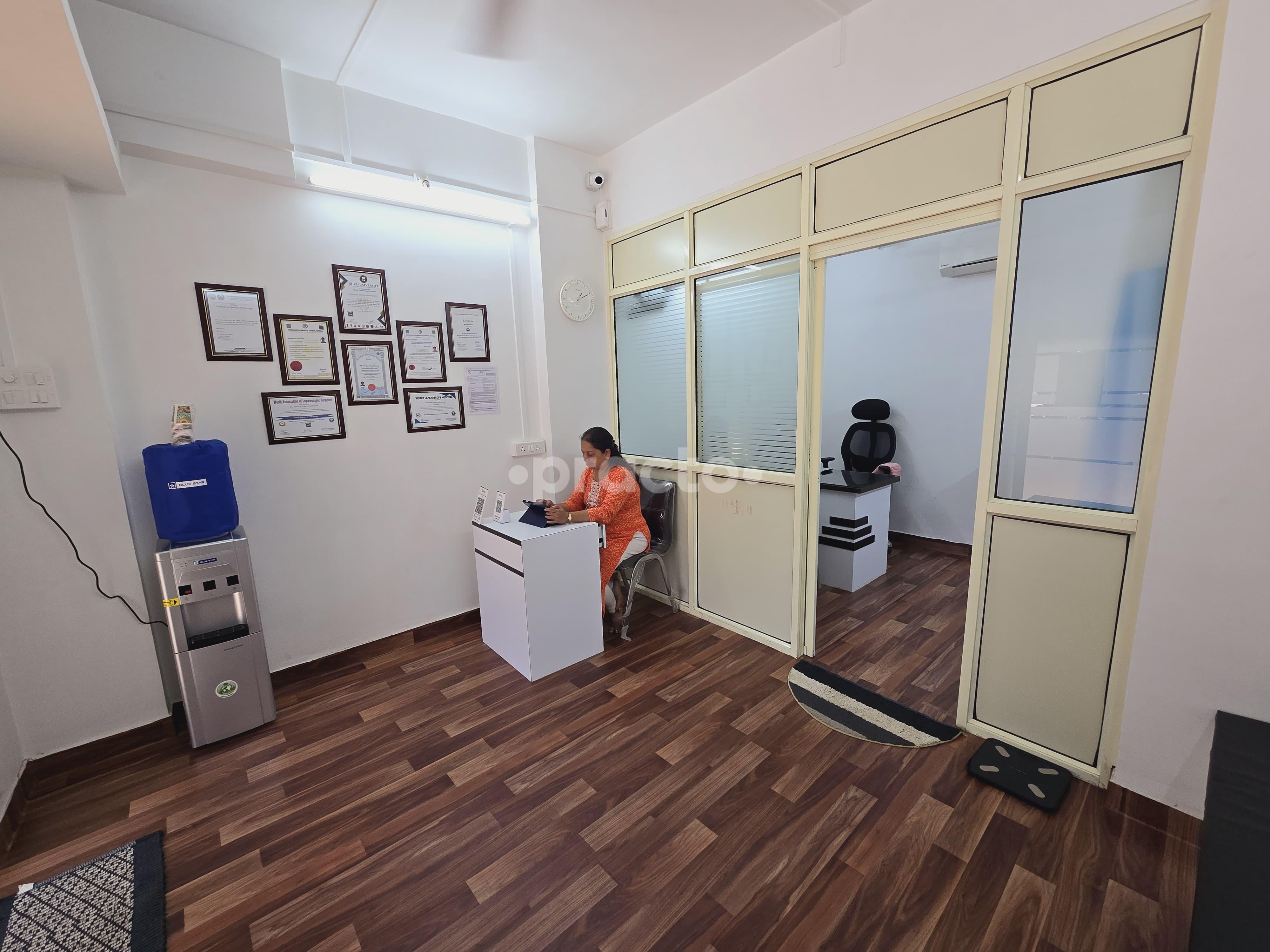 Reception Area at Shree Varad Maternity And General Clinic Kalyan West Thane