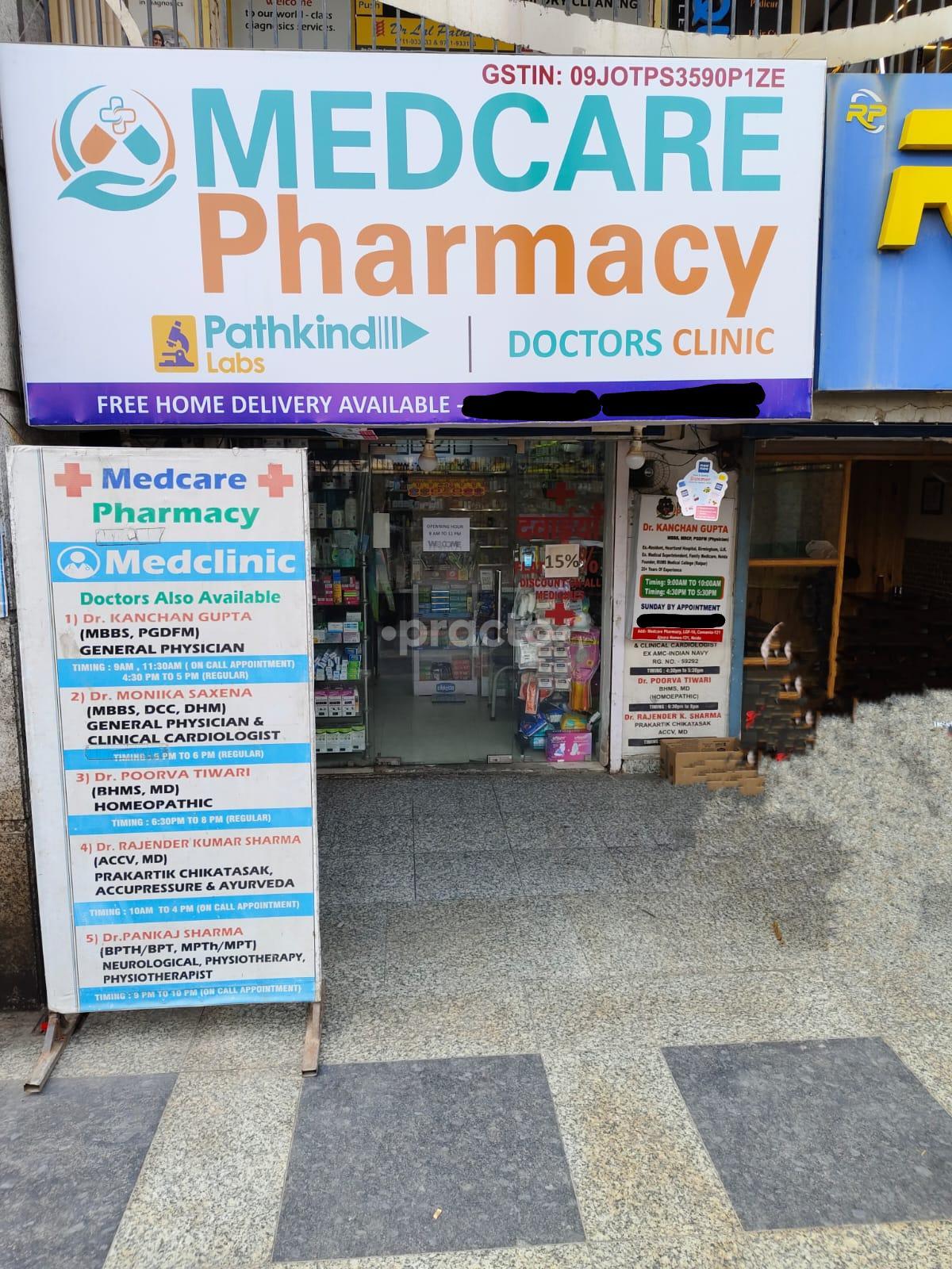 Med Clinic Sector 121 Noida