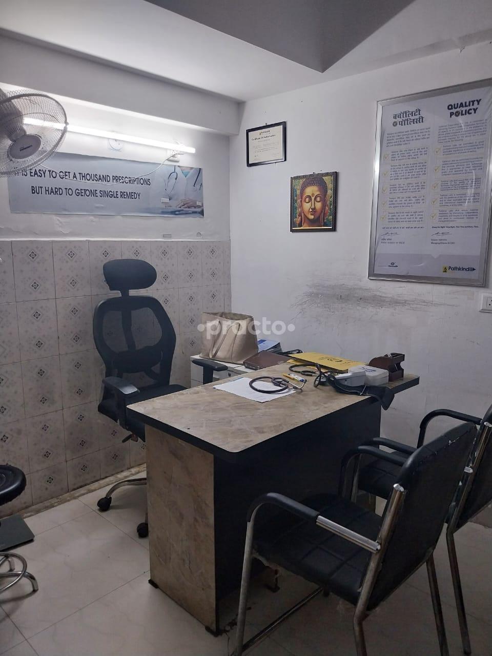 Med Clinic Sector 121 Noida