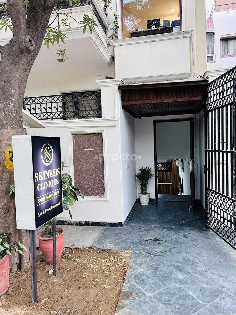Outside Area at Skinesis Clinique Vasant Vihar Delhi