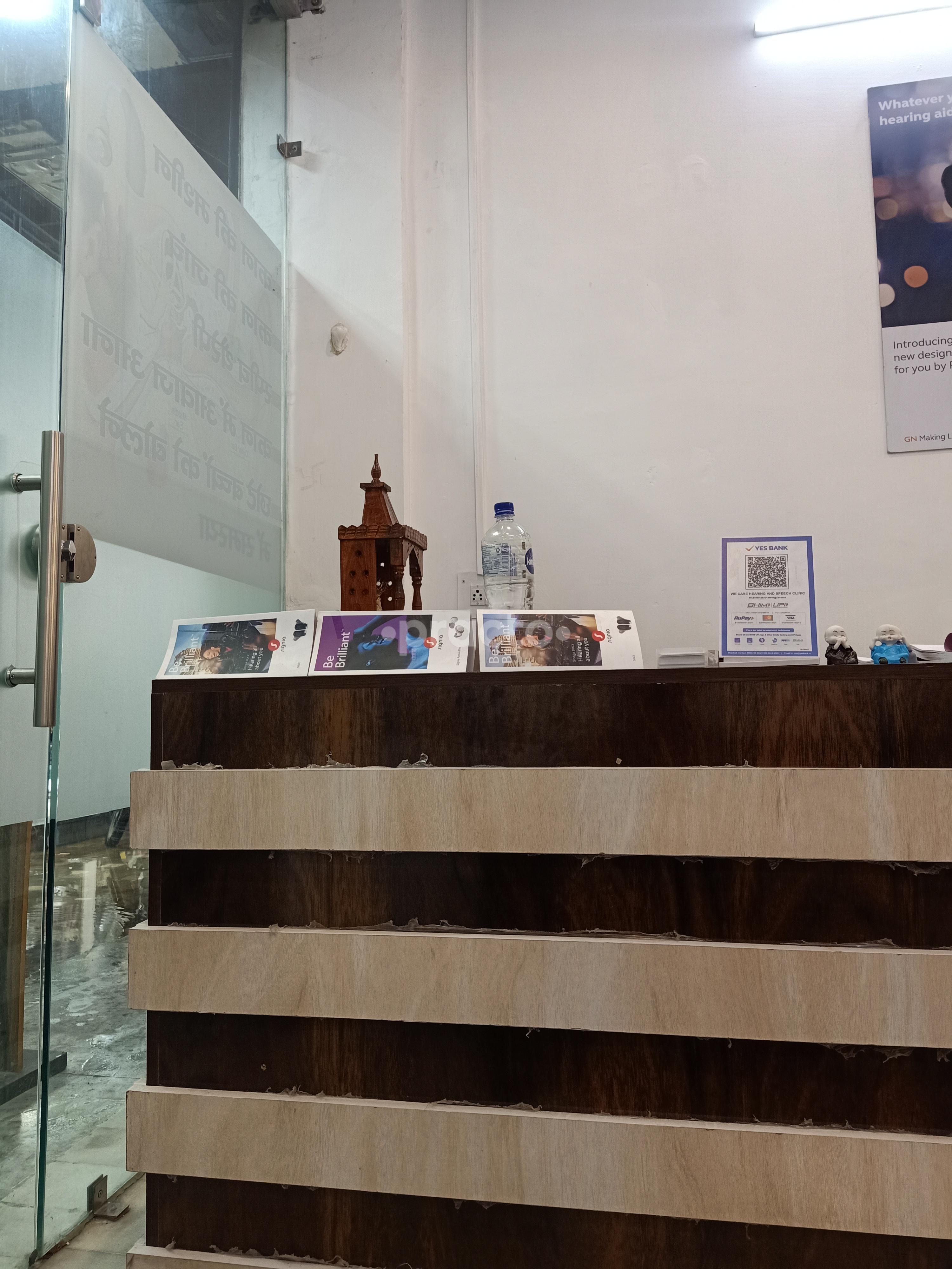 Reception Area at Wecare Hearing And Speech Clinic  Karanpur Dehradun