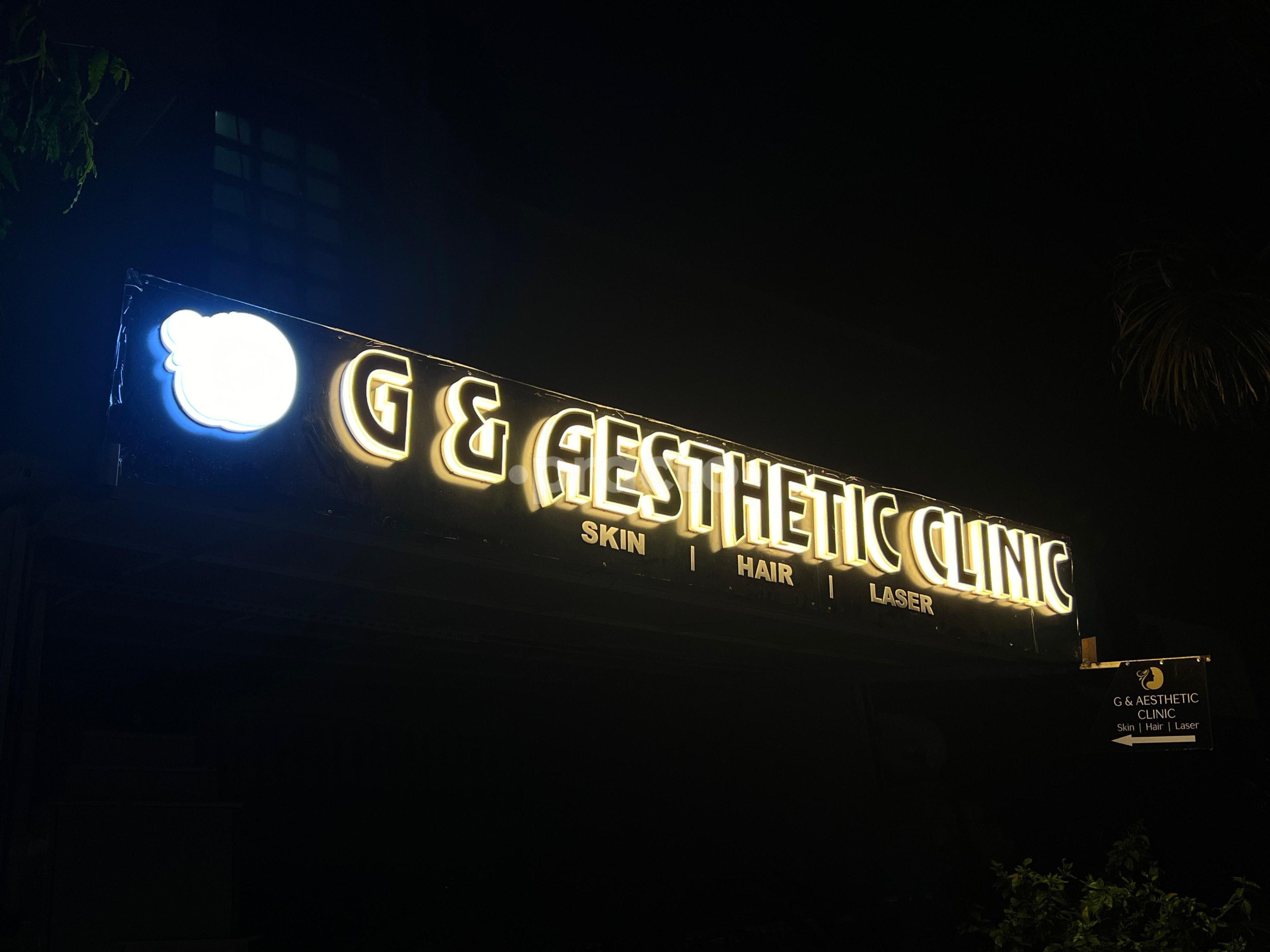 Outside Area at G & Aesthetic Clinic Ashok Vihar Delhi