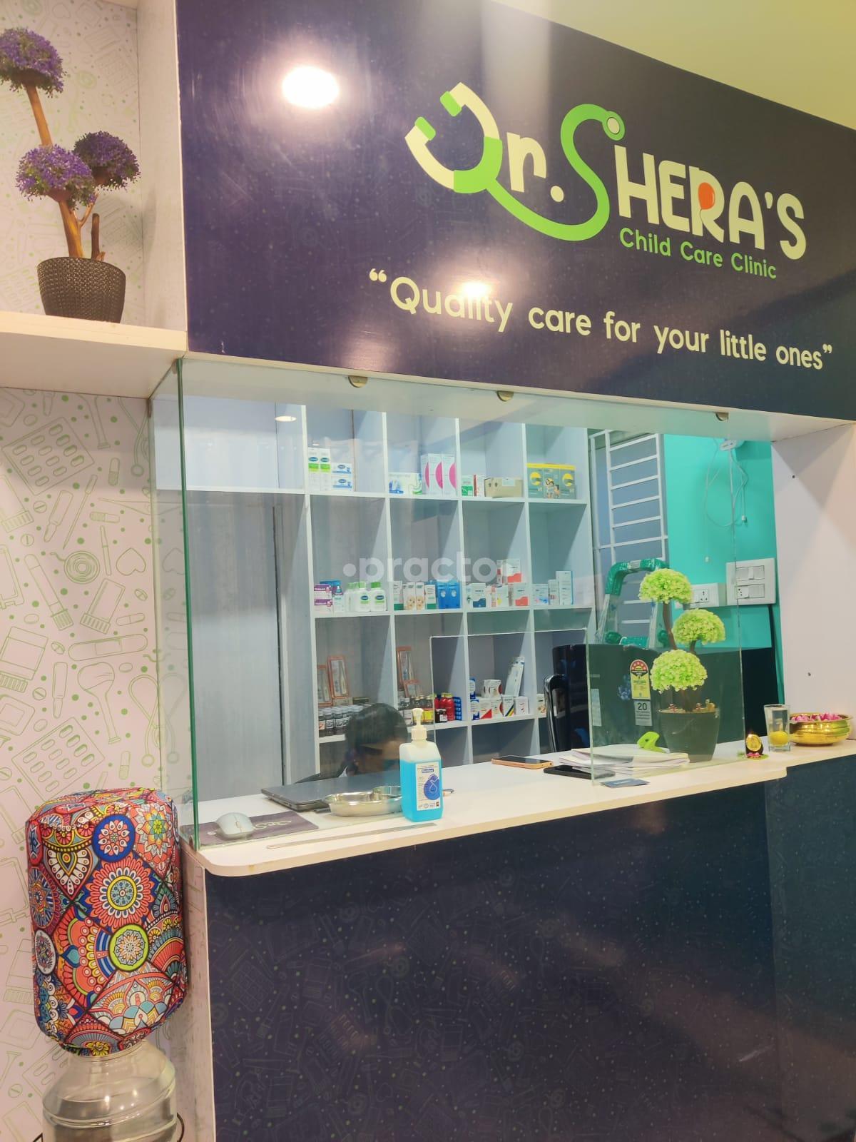 Reception Area at Dr.Shera's Child Care Clinic Saravanampatti Coimbatore