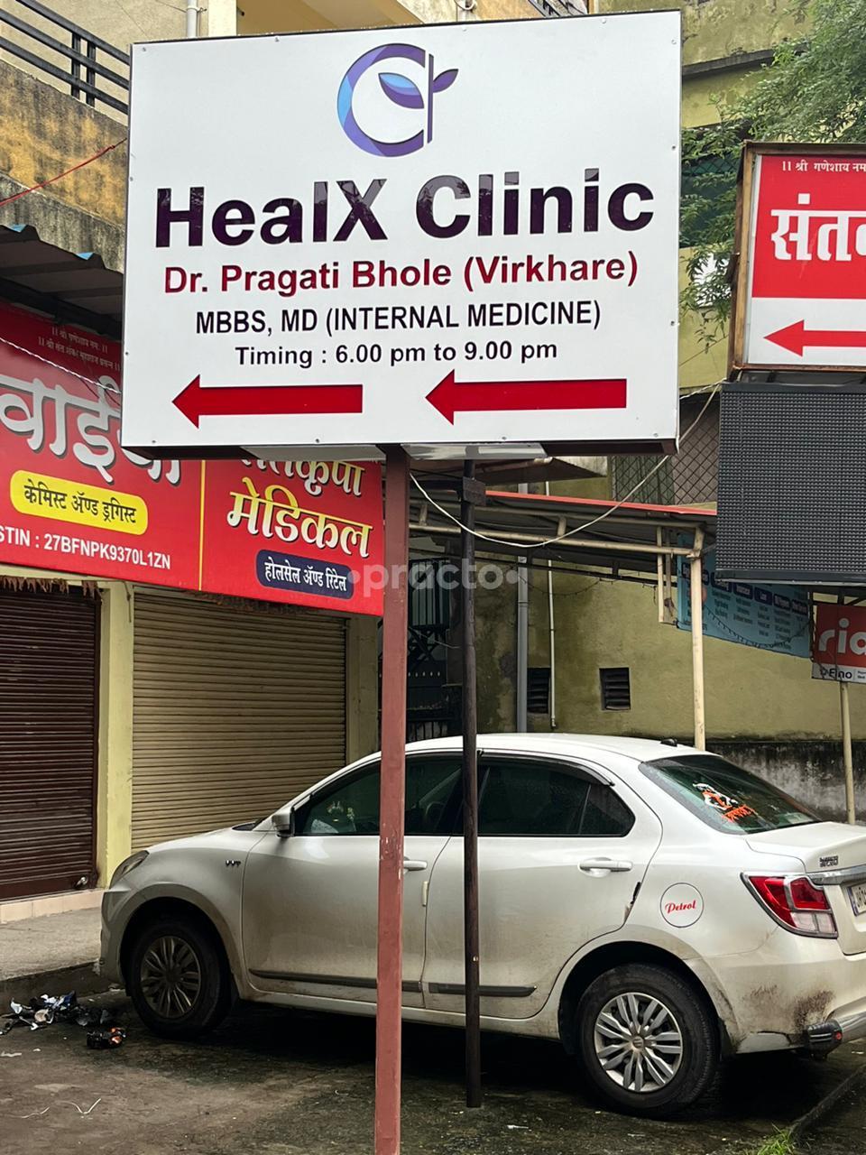 HealX Clinic Laxmi Nagar Nagpur
