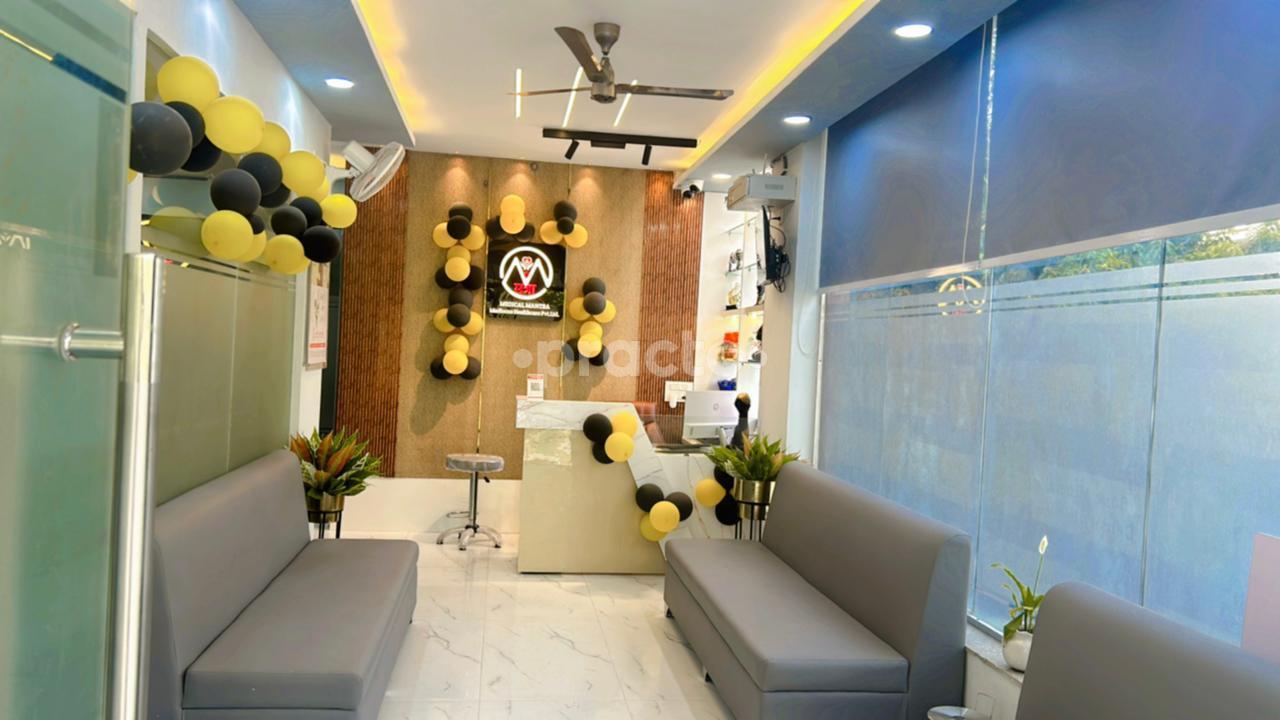 Reception Area at Medical Mantra Healthcare Indirapuram Ghaziabad