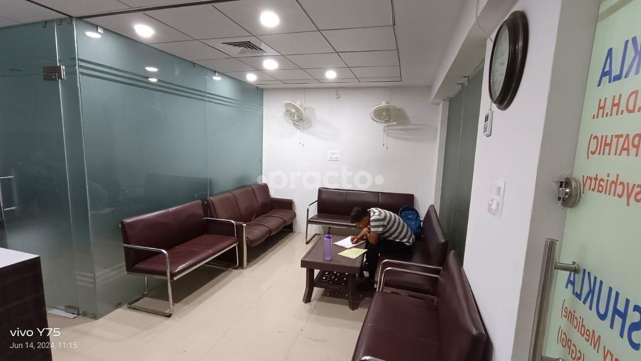 Reception Area at Sanjeevani Homeopathic Clinic Sushant Golf City Lucknow