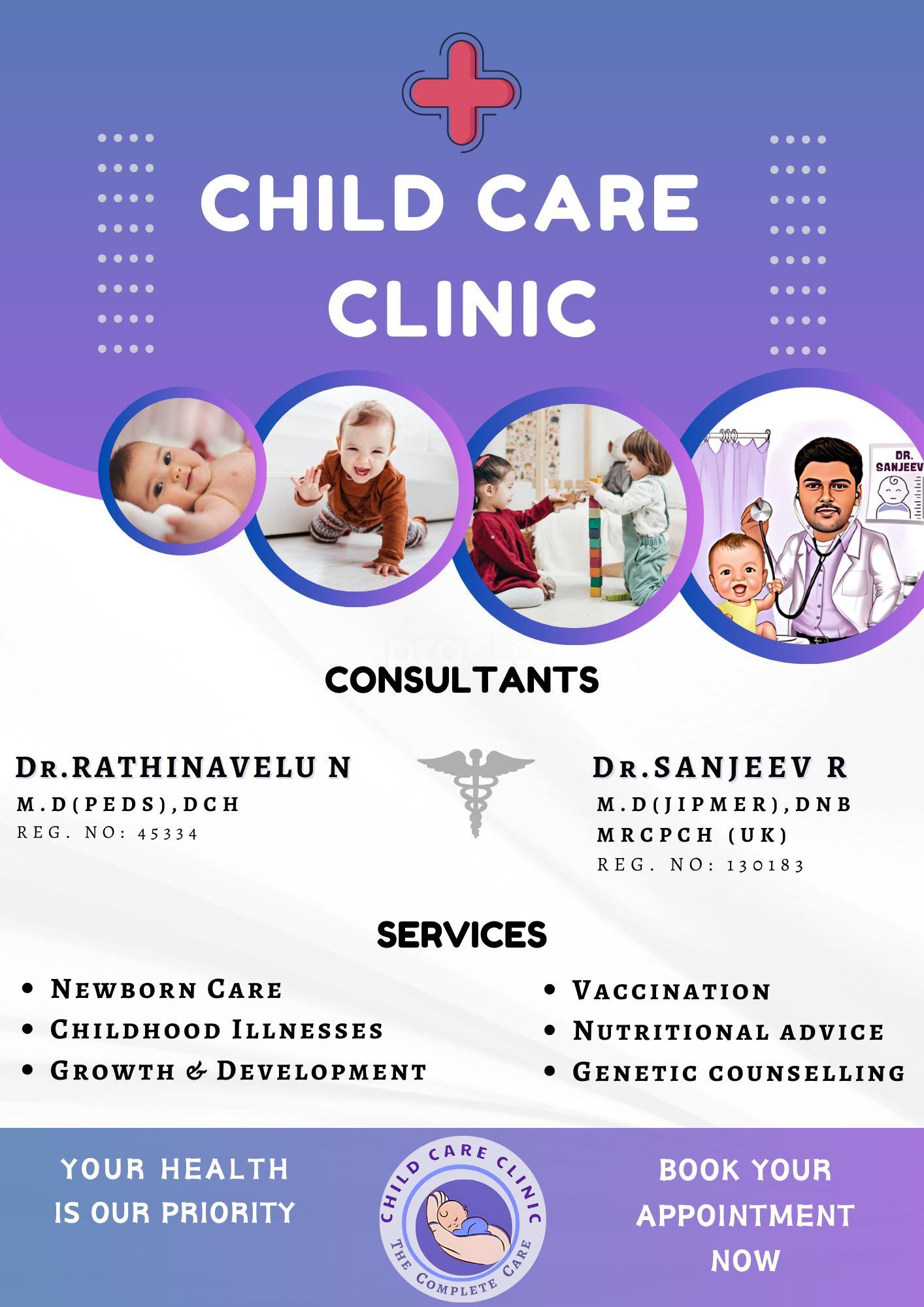 Establishment board at Child Care Clinic Royapuram Chennai